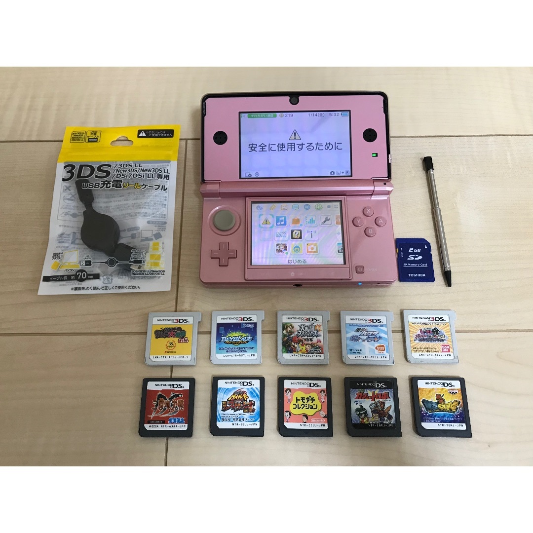 ニンテンドー3DS - お得✨ニンテンドー3DS本体+ソフト10本 ニンテンドー3DS - お得✨ニンテンドー3DS本体+ソフト10本