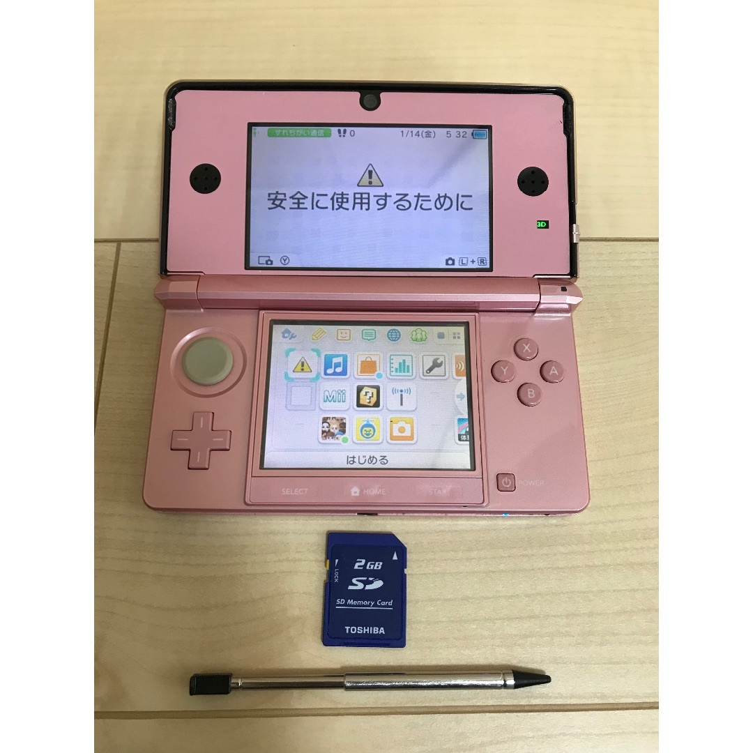 人気ブランドを ニンテンドー3DS お得✨ニンテンドー3DS本体＋ソフト10本 - ニンテンドー3DS/2DS