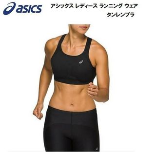 asics - ALS85T asics ハイドロCD 競泳水着の通販 by ま's shop asics - ALS85T asics ハイドロCD 競泳水着の通販 by ま's shop