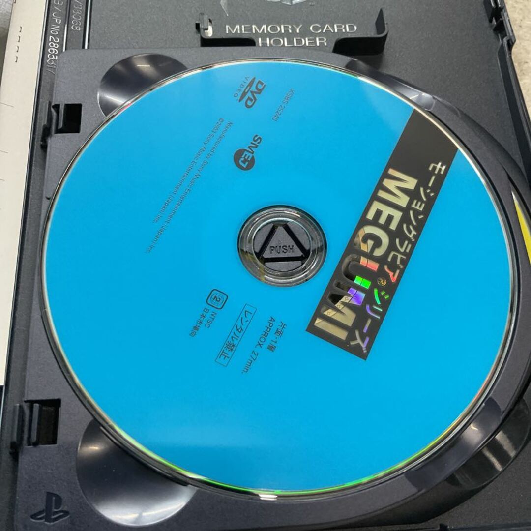 PlayStation 2/プレイステーション 2/プレステ 2/PS 2 SMEJ PlayStation 2/プレイステーション 2/プレステ 2/PS 2 SMEJ