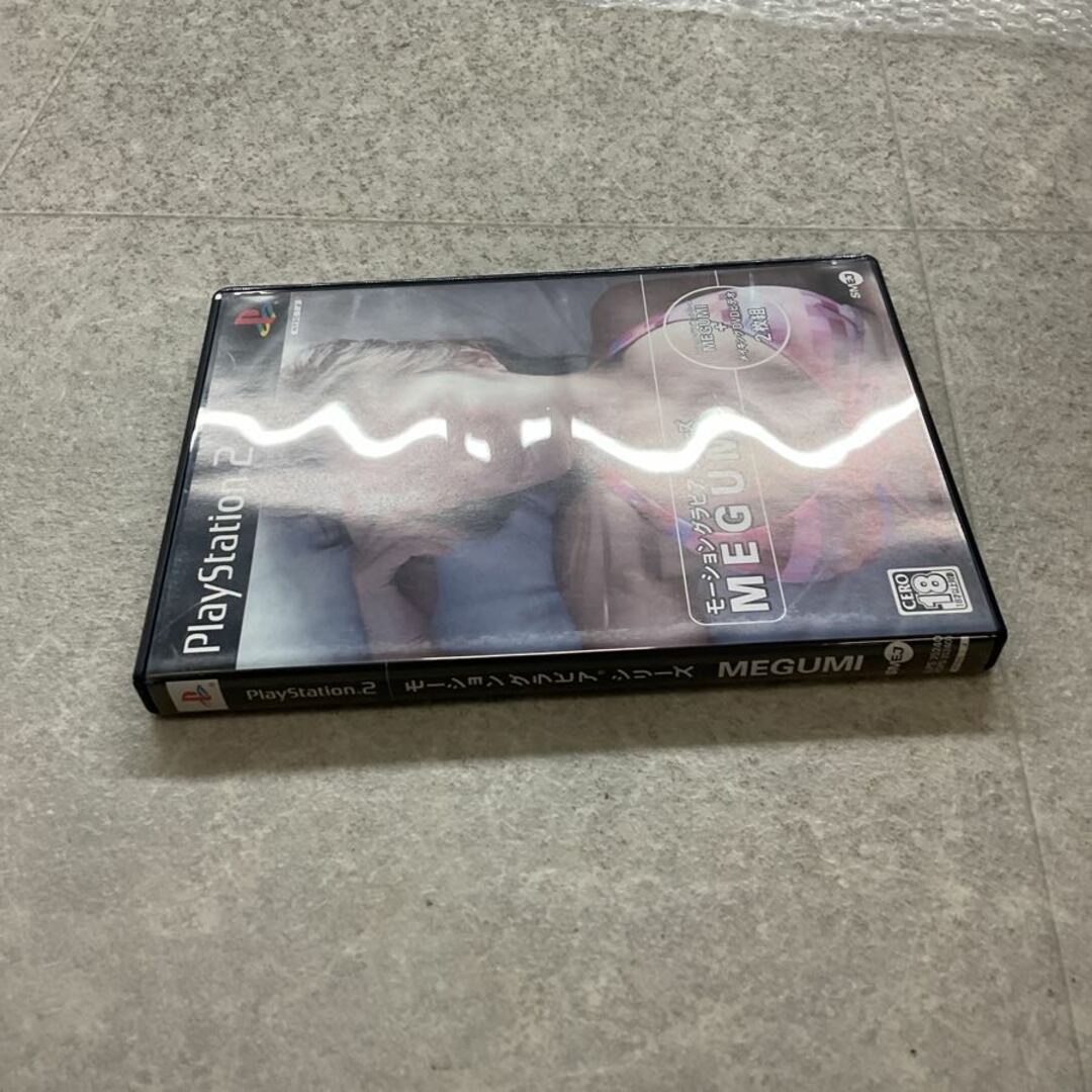 PlayStation 2/プレイステーション 2/プレステ 2/PS 2 SMEJ PlayStation 2/プレイステーション 2/プレステ 2/PS 2 SMEJ