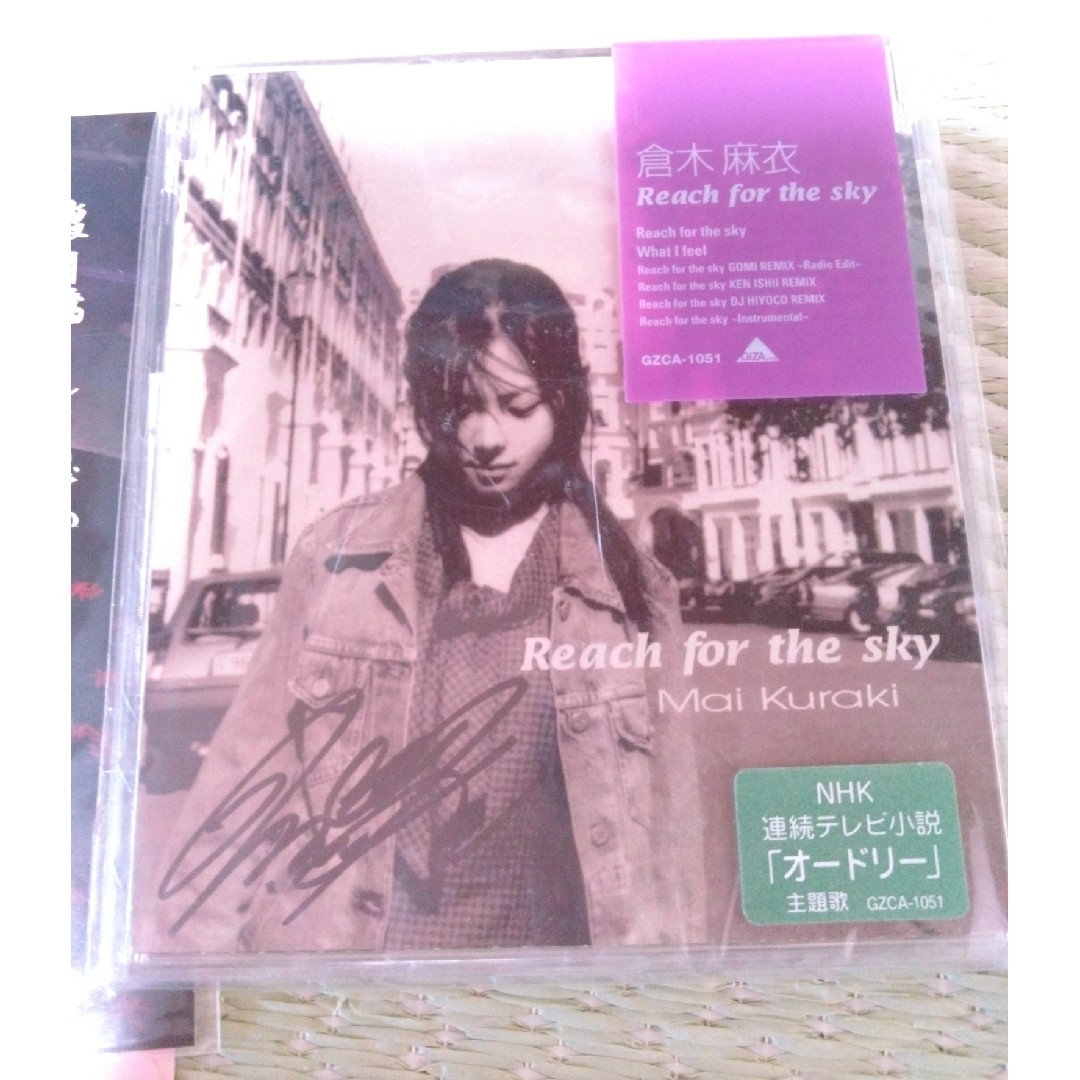 倉木麻衣 直筆サイン入りCD 写真の通販 by ハートのP's shop|ラクマ 倉木麻衣 直筆サイン入りCD 写真の通販 by ハートのP's shop|ラクマ