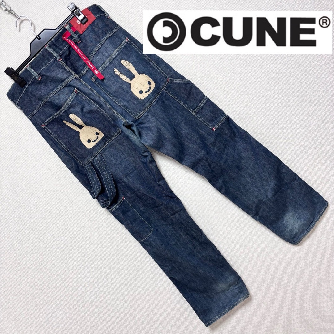 CUNE - CUNE キューン□2連うさぎ ペイント ペインター デニム CUNE - CUNE キューン□2連うさぎ ペイント ペインター デニム