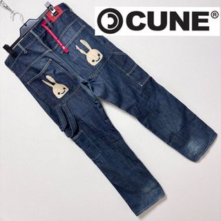 CUNE - CUNE キューン□2連うさぎ ペイント ペインター デニム CUNE - CUNE キューン□2連うさぎ ペイント ペインター デニム