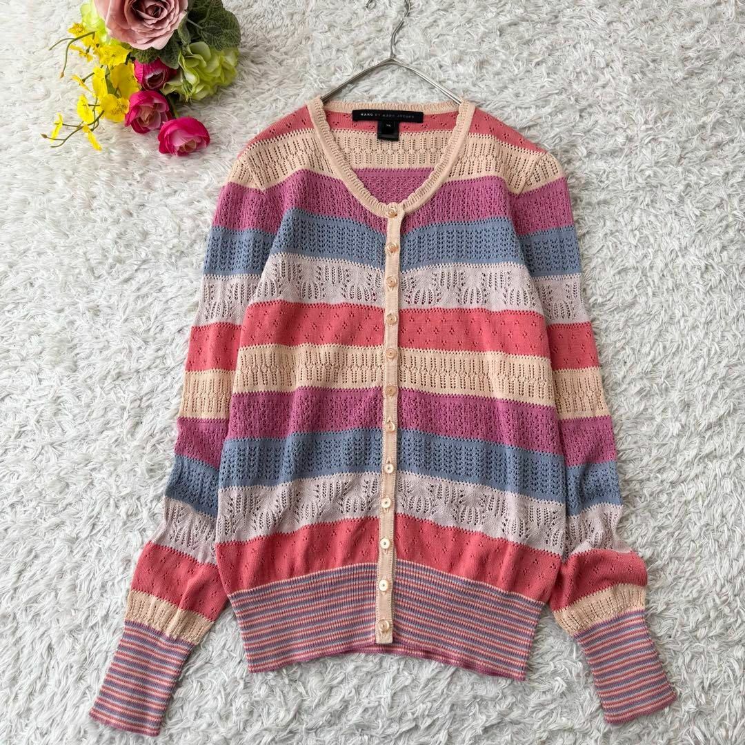 MARC BY MARC JACOBS - マークバイ マークジェイコブス コットン MARC BY MARC JACOBS - マークバイ マークジェイコブス コットン