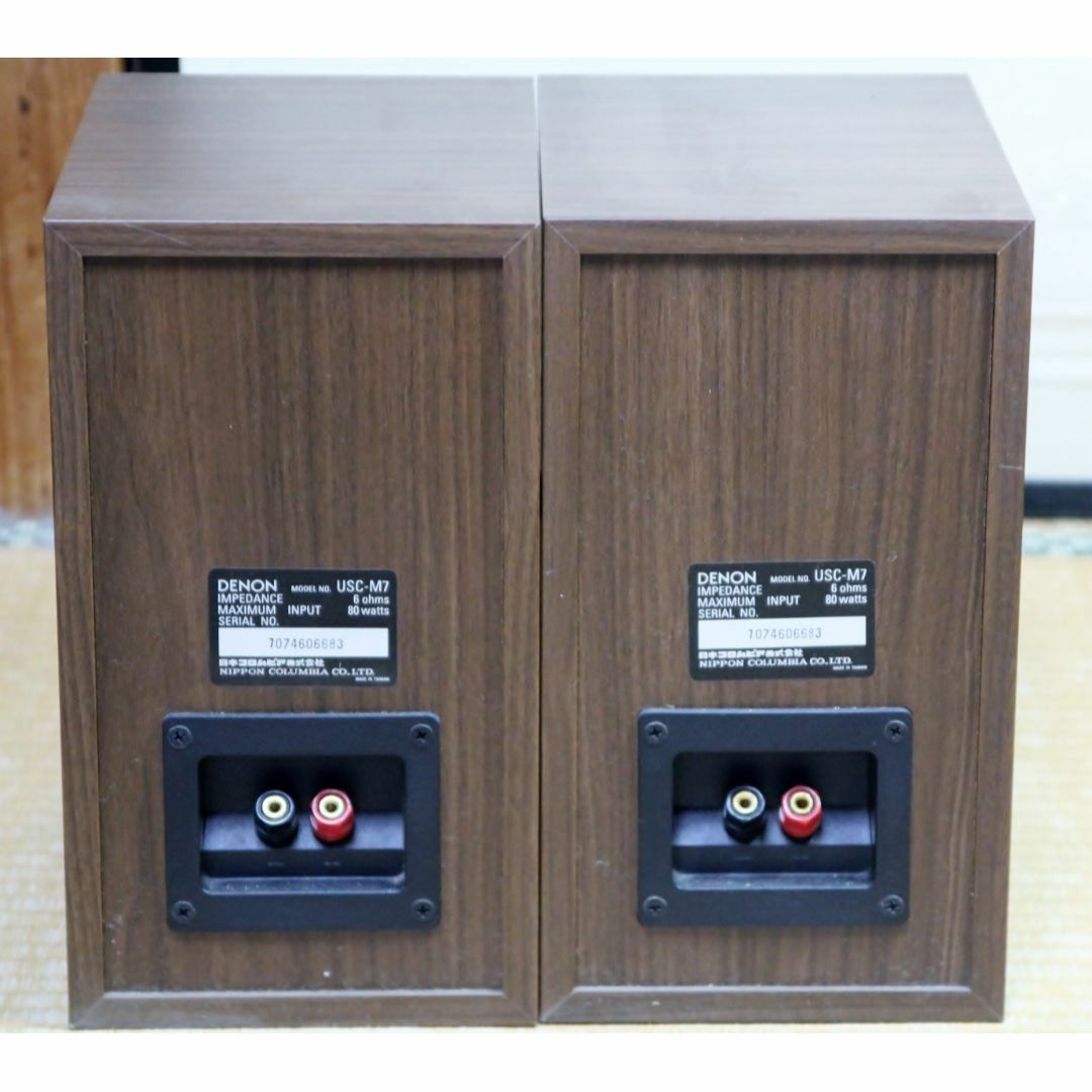 DENON - DENON USC-M7 2ウェイ,3スピーカー 音出し確認済の通販 DENON - DENON USC-M7 2ウェイ,3スピーカー 音出し確認済の通販