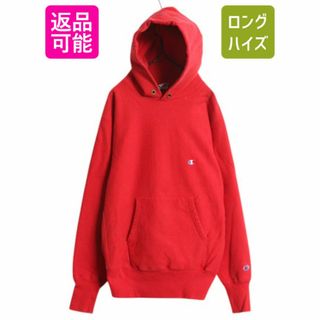 Champion - 90s USA製 ☆ チャンピオン リバースウィーブ Champion - 90s USA製 ☆ チャンピオン リバースウィーブ