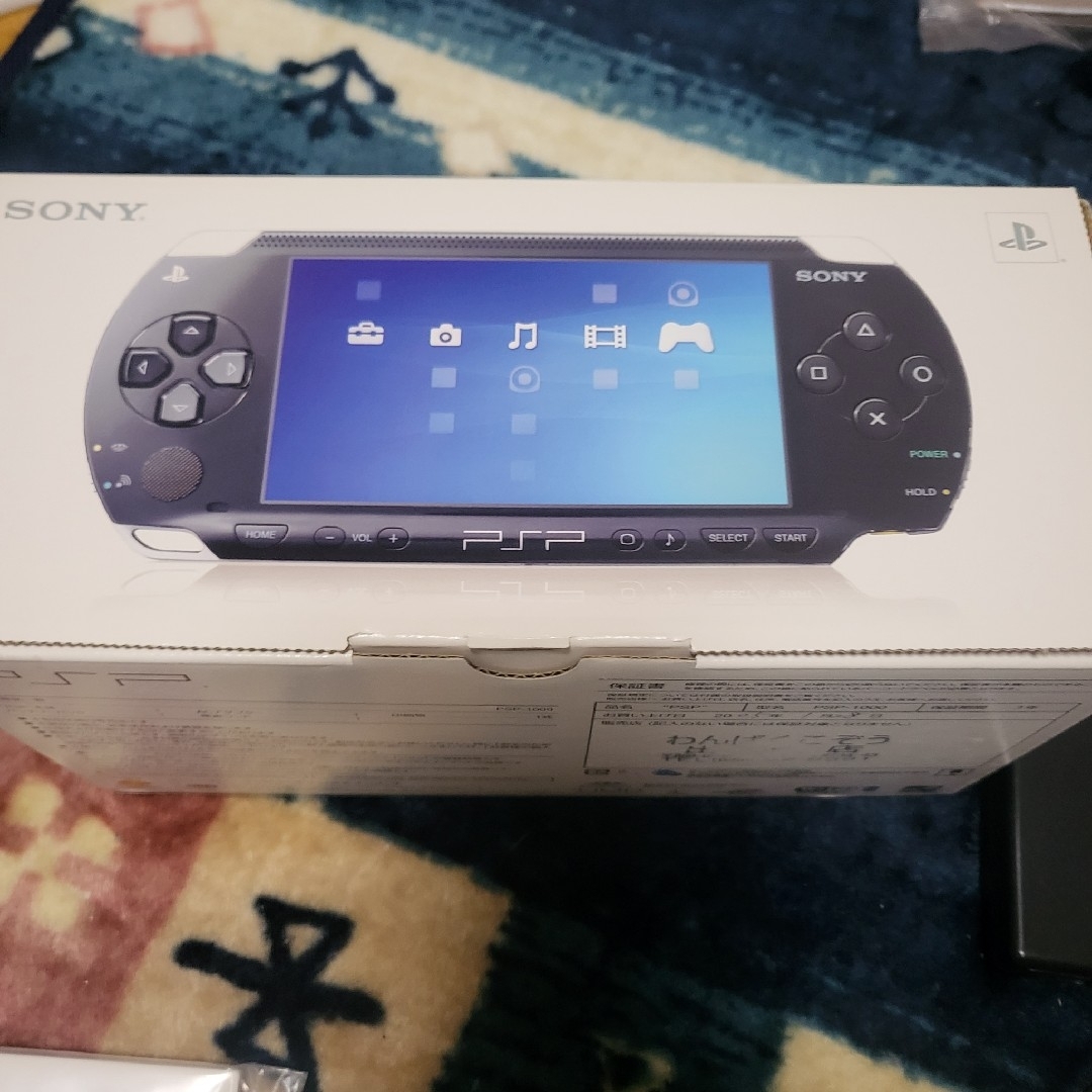 PlayStation Portable - SONY PSP PSP-1000 ブラック 動作確認 PlayStation Portable - SONY PSP PSP-1000 ブラック 動作確認