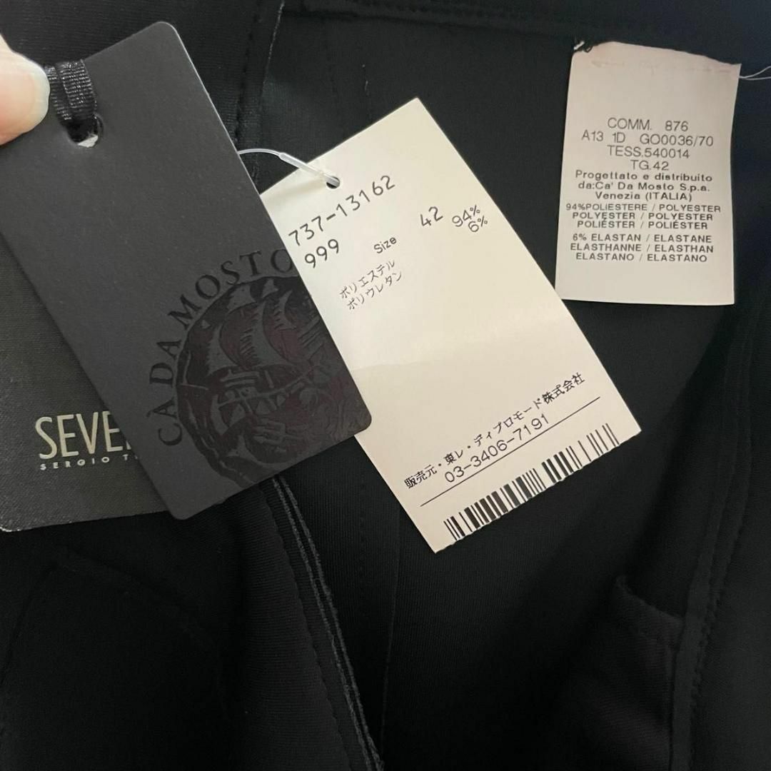 Vince - 新品 セブンティ イタリア ストレッチ タイトスカート Vince - 新品 セブンティ イタリア ストレッチ タイトスカート