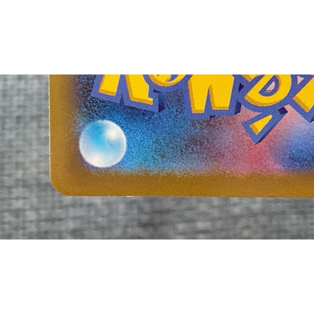 ポケモン - ポケモンカード ジニア SRの通販 by tata_la ポケモン - ポケモンカード ジニア SRの通販 by tata_la