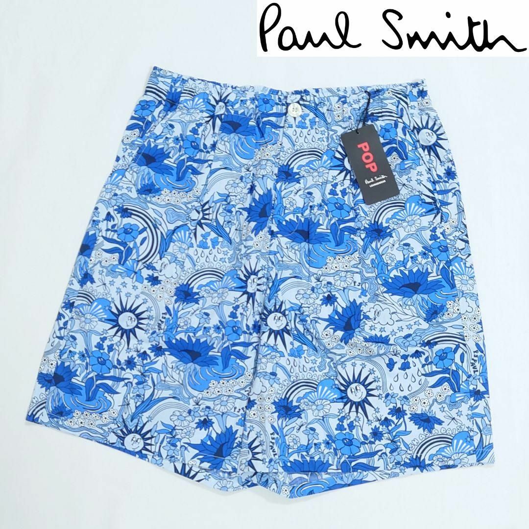 Paul Smith - 【新品タグ付き】ポールスミス 花柄ショートパンツ Paul Smith - 【新品タグ付き】ポールスミス 花柄ショートパンツ