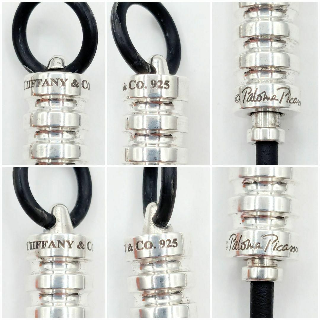 Tiffany & Co. - Tiffany&Co. グラスコード シリコン シルバー Tiffany & Co. - Tiffany&Co. グラスコード シリコン シルバー