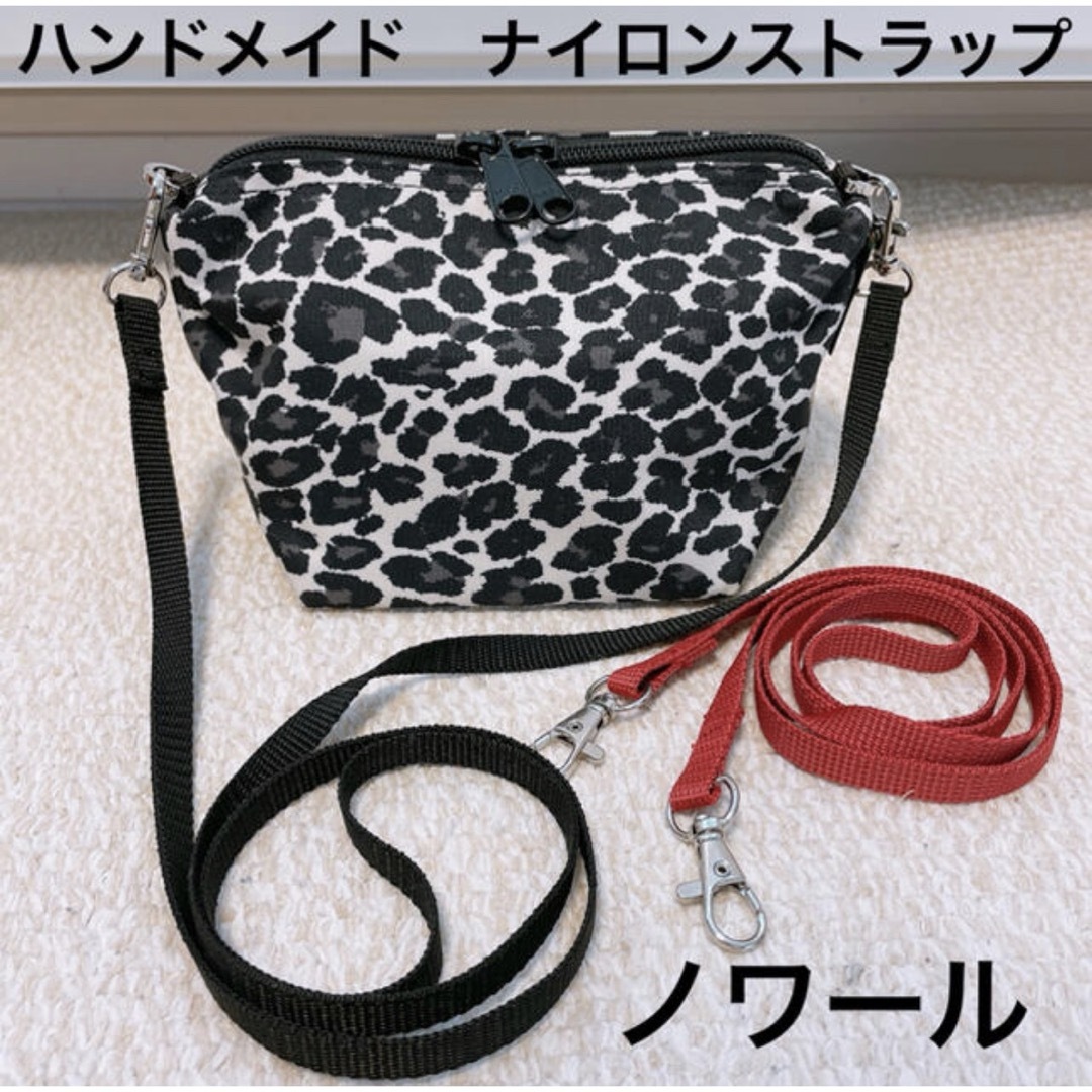 ハンドメイド ナイロン ストラップ エルベシャプリエ 中敷 も ハンドメイド ナイロン ストラップ エルベシャプリエ 中敷 も