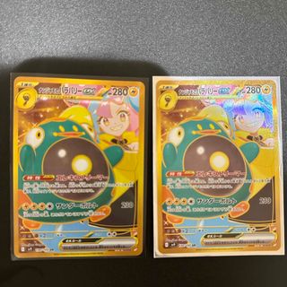 ポケモン - 【PSA10】 ニャース 《AR仕様》 (プロモ) {192/SV-P ポケモン - 【PSA10】 ニャース 《AR仕様》 (プロモ) {192/SV-P