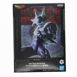 ドラゴンボール - クウラ ドラゴンボールZ MATCH MAKERS クウラ ドラゴンボール - クウラ ドラゴンボールZ MATCH MAKERS クウラ