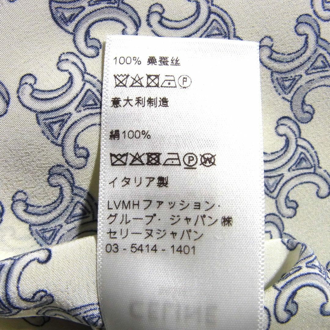 CELINE - 美品 セリーヌ トリオンフ柄 シルク ブラウス シャツ CELINE - 美品 セリーヌ トリオンフ柄 シルク ブラウス シャツ