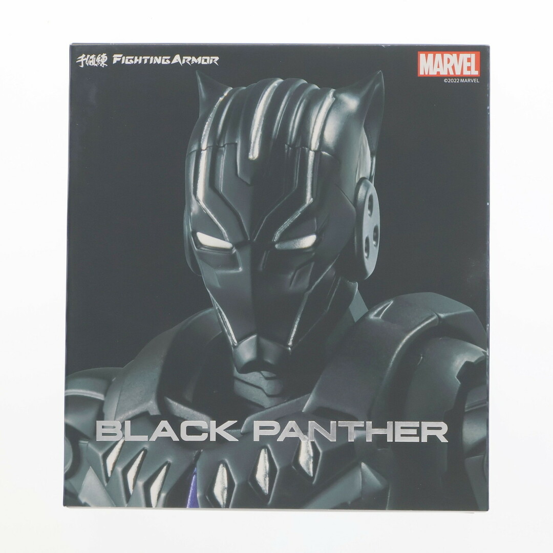 MARVEL - FIGHTING ARMOR(ファイティングアーマー) ブラック MARVEL - FIGHTING ARMOR(ファイティングアーマー) ブラック