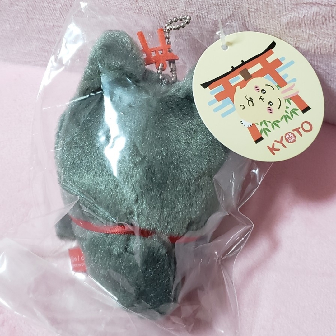 ちいかわ - ちいかわ もぐもぐ本舗 伏見稲荷なマスコット うさぎ ちいかわ - ちいかわ もぐもぐ本舗 伏見稲荷なマスコット うさぎ