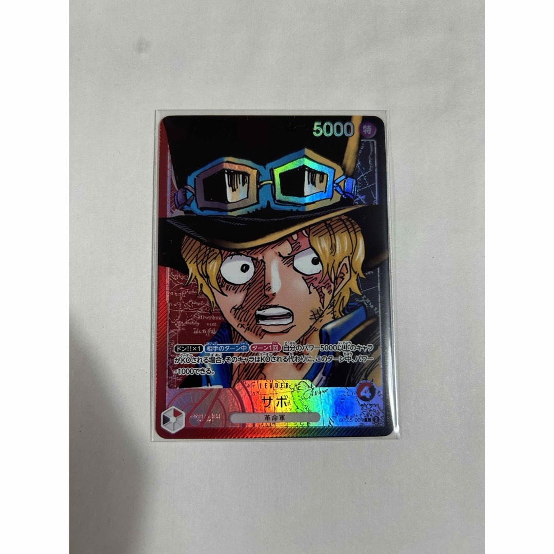 ONE PIECE - ワンピース カード まとめ売りの通販 by すけ's ONE PIECE - ワンピース カード まとめ売りの通販 by すけ's