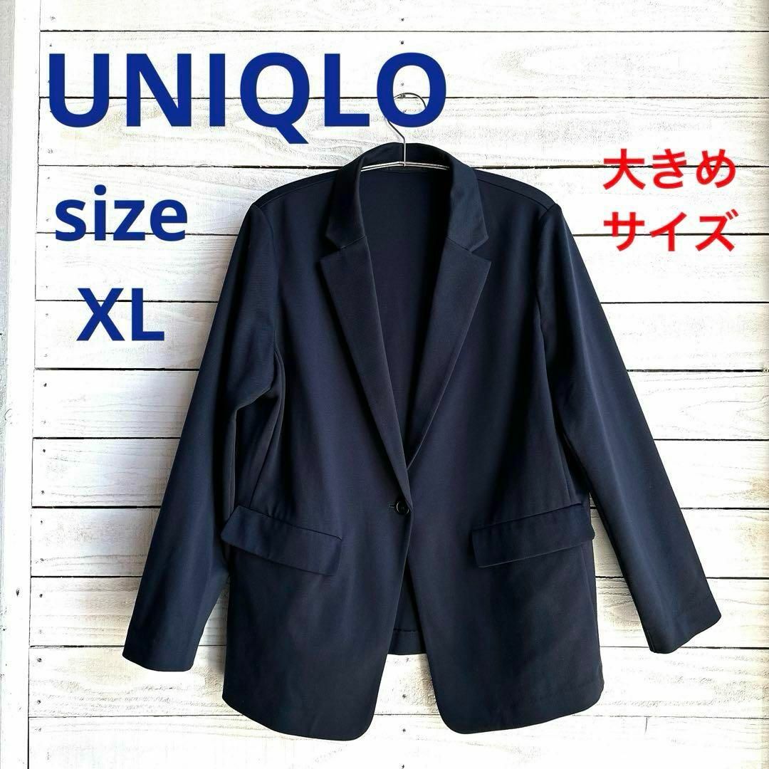 UNIQLO - UNIQLO ユニクロ テーラードジャケット ネイビー XL UNIQLO - UNIQLO ユニクロ テーラードジャケット ネイビー XL