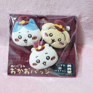 ちいかわ - ちいかわ 阪急電車なぬいぐるみおかおバッジ 3個 ちいかわ - ちいかわ 阪急電車なぬいぐるみおかおバッジ 3個