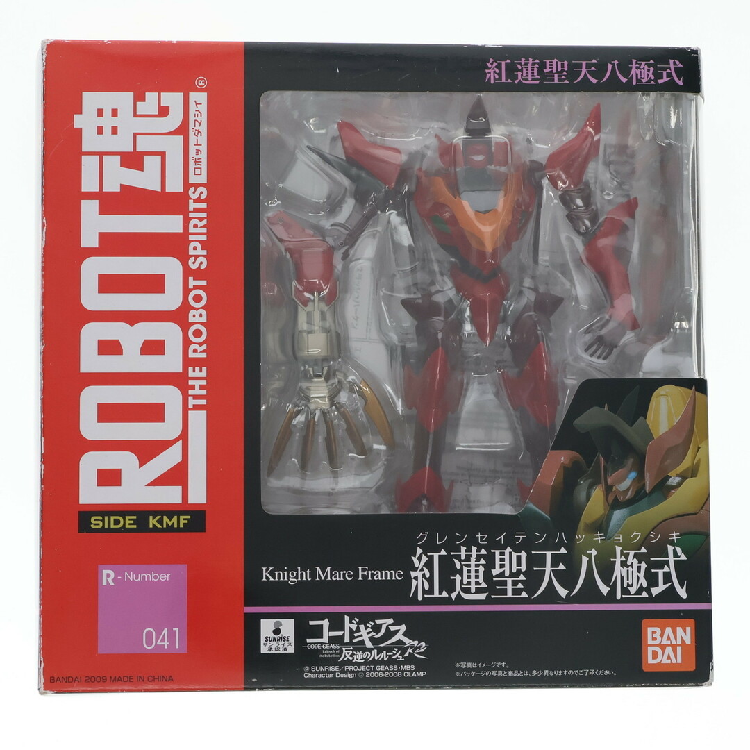 BANDAI - ROBOT魂(SIDE KMF) 紅蓮聖天八極式(ぐれんせいてんはっ BANDAI - ROBOT魂(SIDE KMF) 紅蓮聖天八極式(ぐれんせいてんはっ