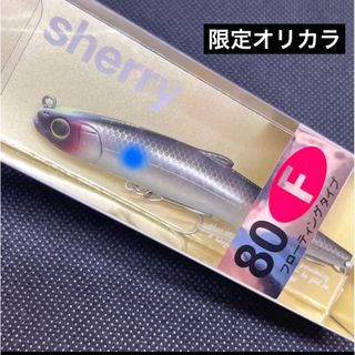 中古/未使用品】 貝田ルアー トランペット 200 アバロン(5 中古/未使用品】 貝田ルアー トランペット 200 アバロン(5