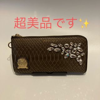 A.D.M.J.(財布)のフリマアイテム一覧 A.D.M.J.(財布)のフリマアイテム一覧