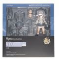 (再販) figma(フィグマ) 317 鹿島(かしま) 艦隊これくしょん -艦