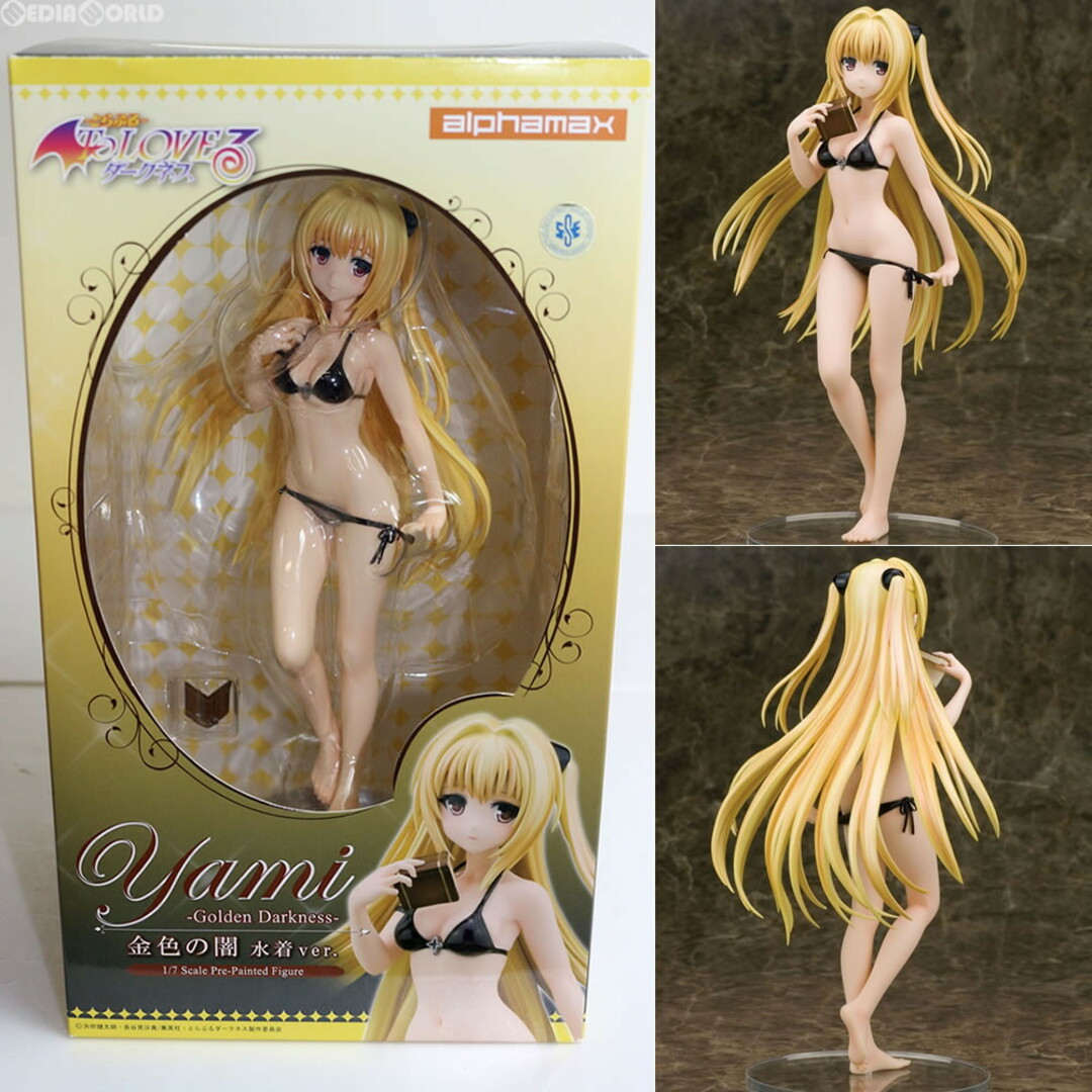 alpha(アルファ)の金色の闇 水着ver. To LOVEる-とらぶる- ダークネス 1/7 完成品 フィギュア(AX-0084) アルファマックス エンタメ/ホビーのフィギュア(アニメ/ゲーム)の商品写真
