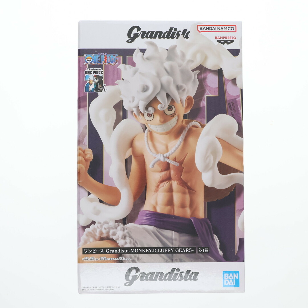 BANPRESTO - モンキー・D・ルフィ ワンピース Grandista-MONKEY BANPRESTO - モンキー・D・ルフィ ワンピース Grandista-MONKEY