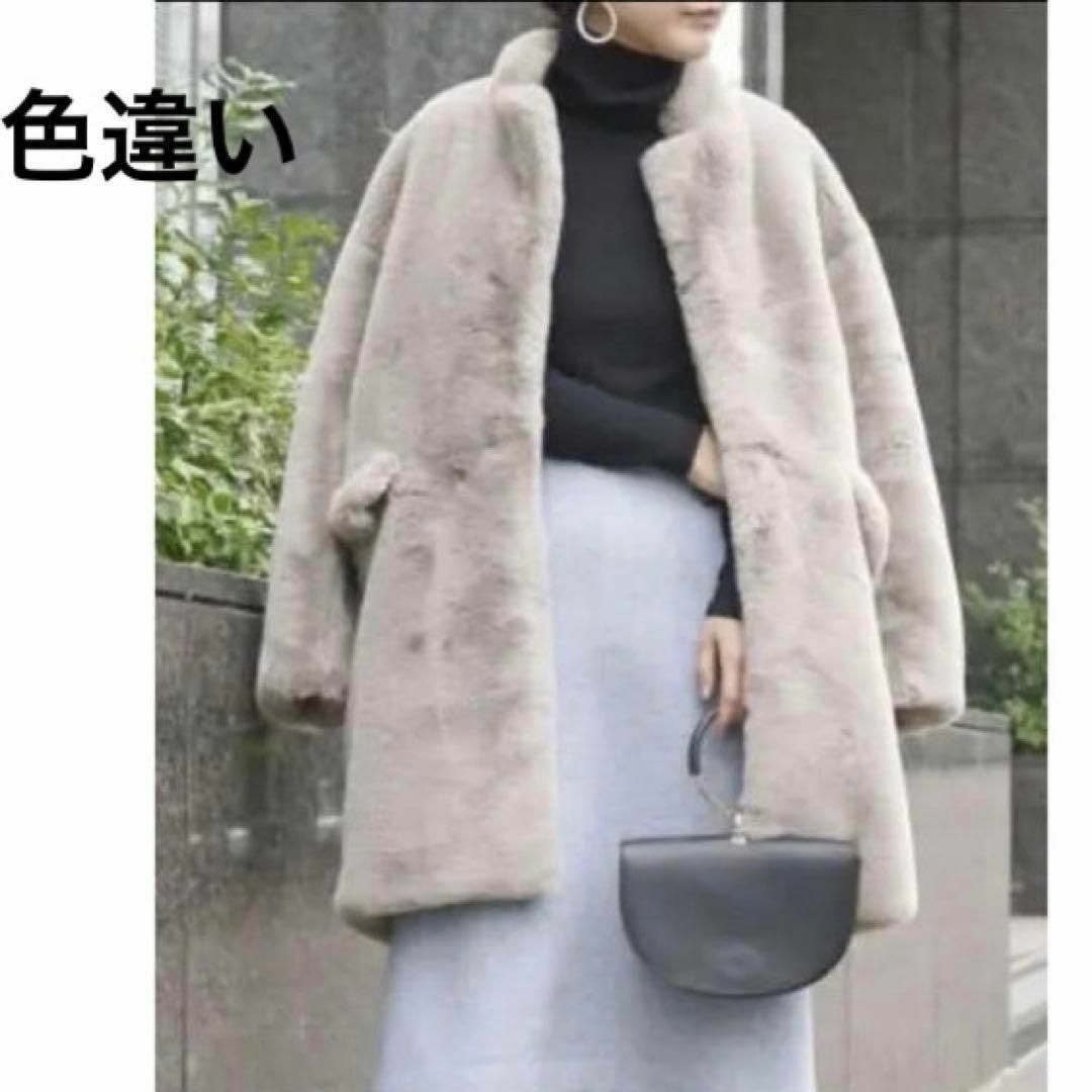 allureville - 新品 アルアバイル ふわふわエコファーコート allureville - 新品 アルアバイル ふわふわエコファーコート