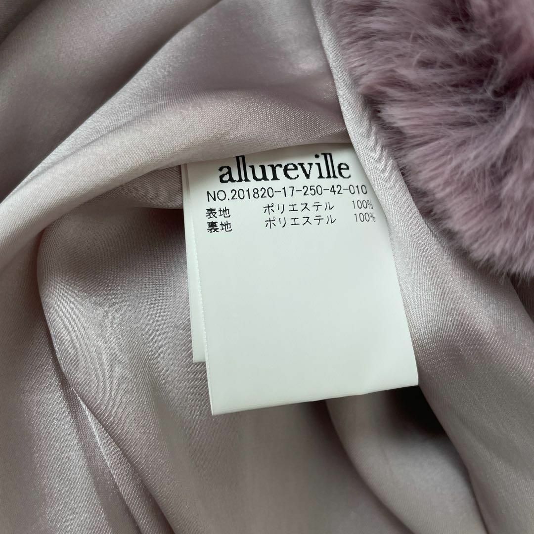 allureville - 新品 アルアバイル ふわふわエコファーコート allureville - 新品 アルアバイル ふわふわエコファーコート