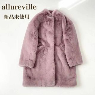 Emilyan - 【超美品】Emilyan ラビットファーレザージャケットの Emilyan - 【超美品】Emilyan ラビットファーレザージャケットの