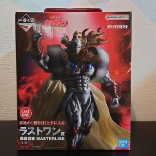 BANDAI - 一番くじ キン肉マン 完璧超人始祖編 A賞 キン肉マン B BANDAI - 一番くじ キン肉マン 完璧超人始祖編 A賞 キン肉マン B
