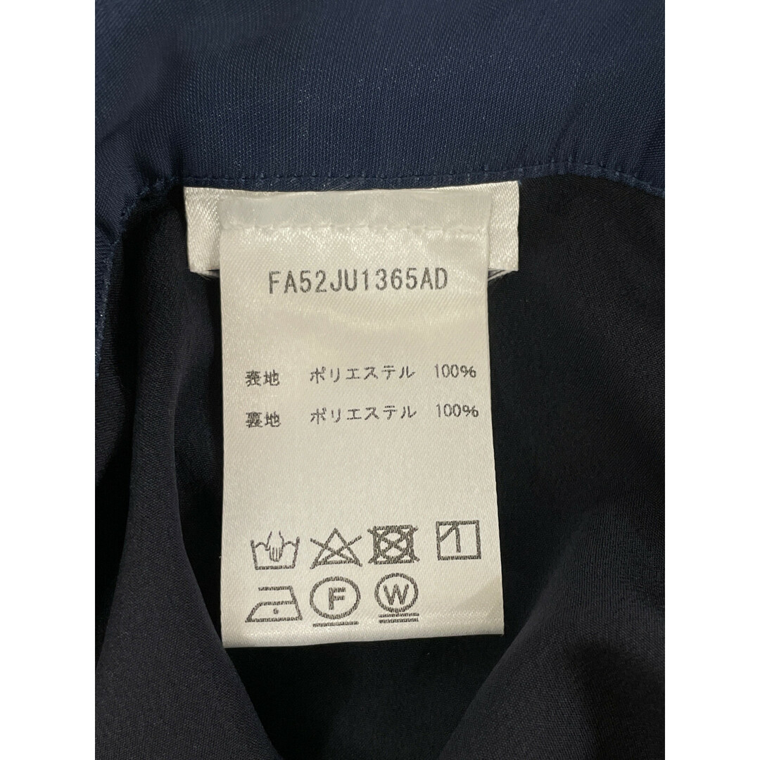 KENZO - ケンゾー FA52JU1365AD ネイビー ラメ デザインプリーツスカート 36の KENZO - ケンゾー FA52JU1365AD ネイビー ラメ デザインプリーツスカート 36の