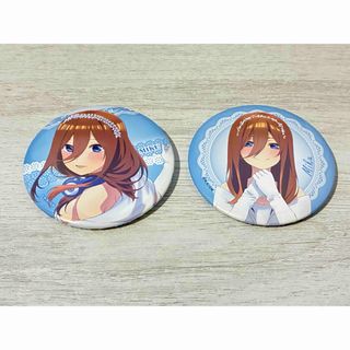 SEGA - セガUFO限定 maimai でらっくす キャラクター人気投票 缶 SEGA - セガUFO限定 maimai でらっくす キャラクター人気投票 缶