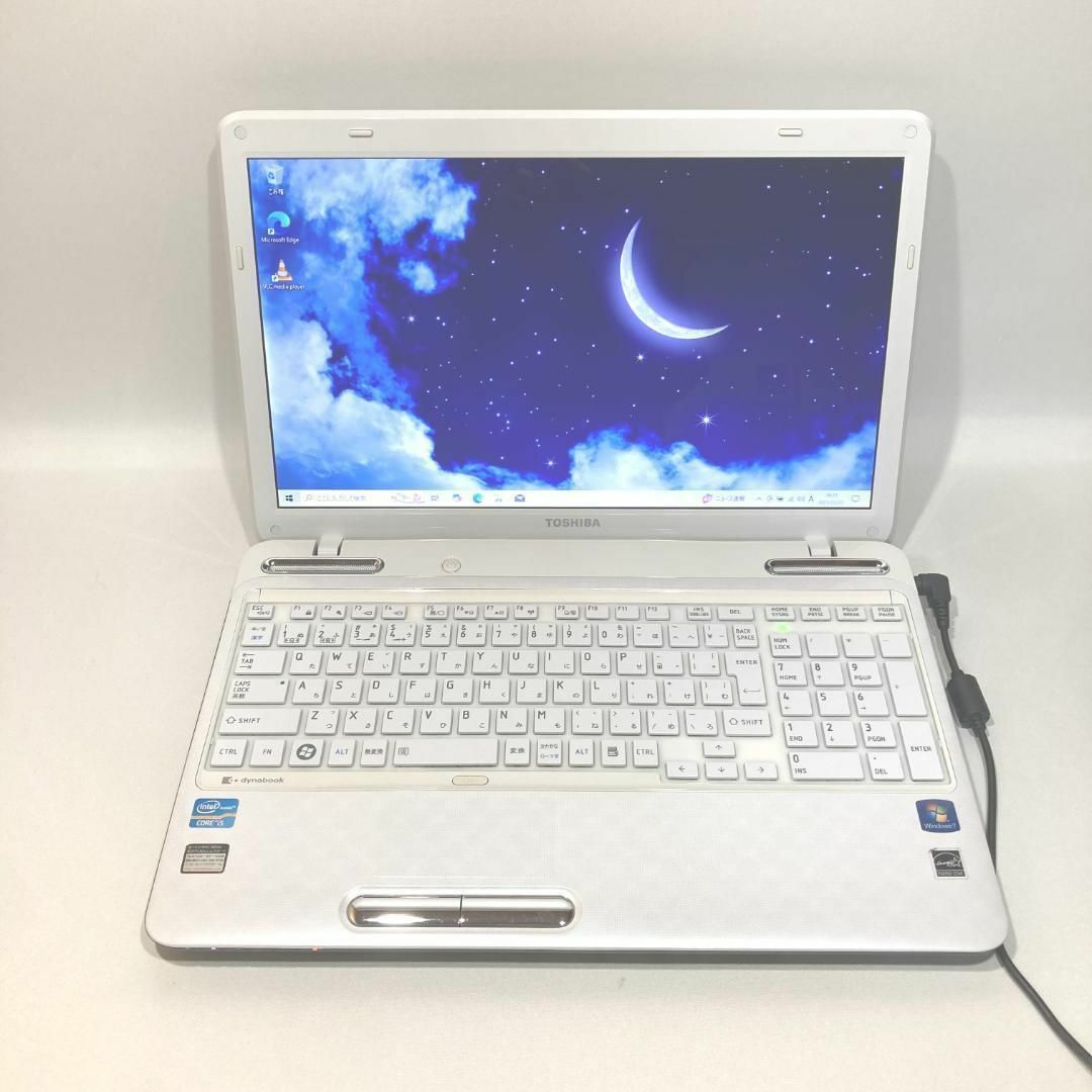 東芝 - 初心者向✨快速i5・オープンパワーオン◇白◇すぐ使える 東芝 - 初心者向✨快速i5・オープンパワーオン◇白◇すぐ使える