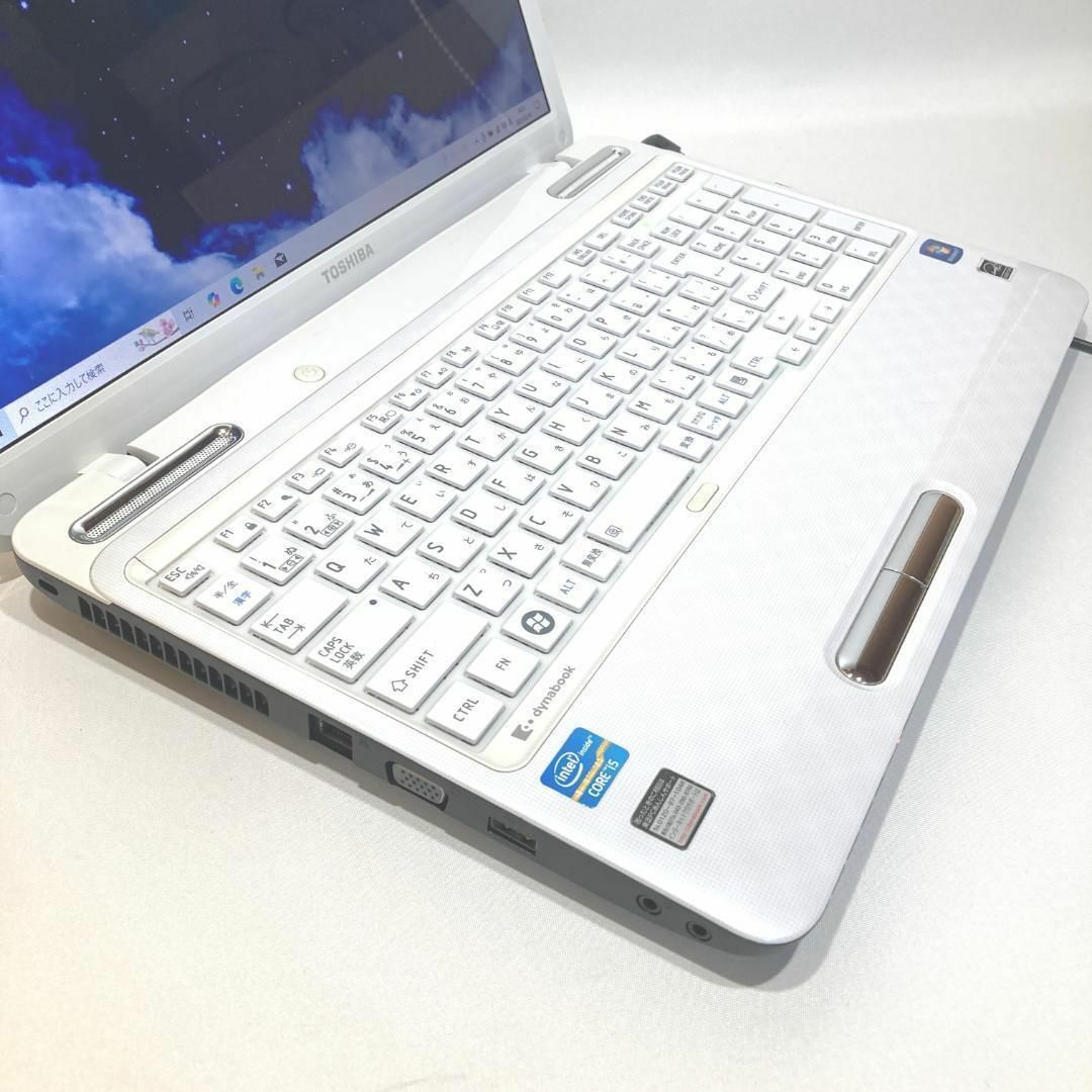 東芝 - 初心者向✨快速i5・オープンパワーオン◇白◇すぐ使える 東芝 - 初心者向✨快速i5・オープンパワーオン◇白◇すぐ使える