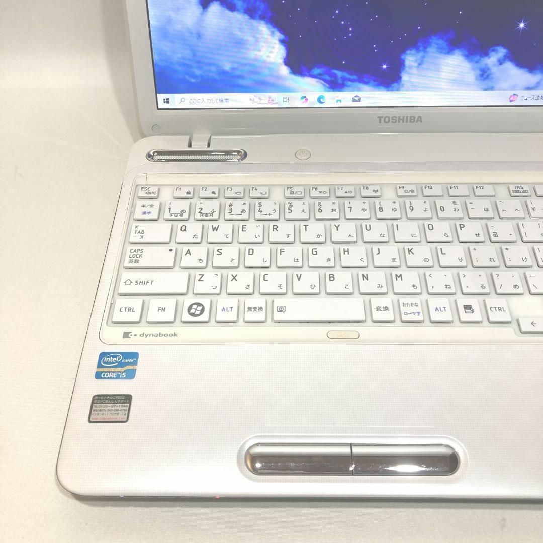 東芝 - 初心者向✨快速i5・オープンパワーオン◇白◇すぐ使える 東芝 - 初心者向✨快速i5・オープンパワーオン◇白◇すぐ使える
