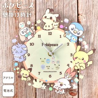 値下げ!ゴージャス ゴールド 壁かけ時計✩.*˚アンティーク豪邸 値下げ!ゴージャス ゴールド 壁かけ時計✩.*˚アンティーク豪邸