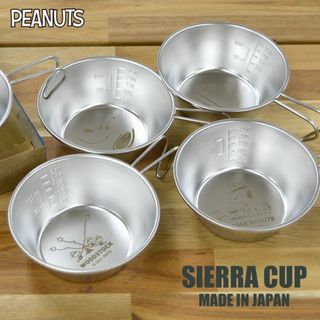 Snow Peak - スノーピーク 白馬限定 チタンシングルマグ 450 Snow Peak - スノーピーク 白馬限定 チタンシングルマグ 450
