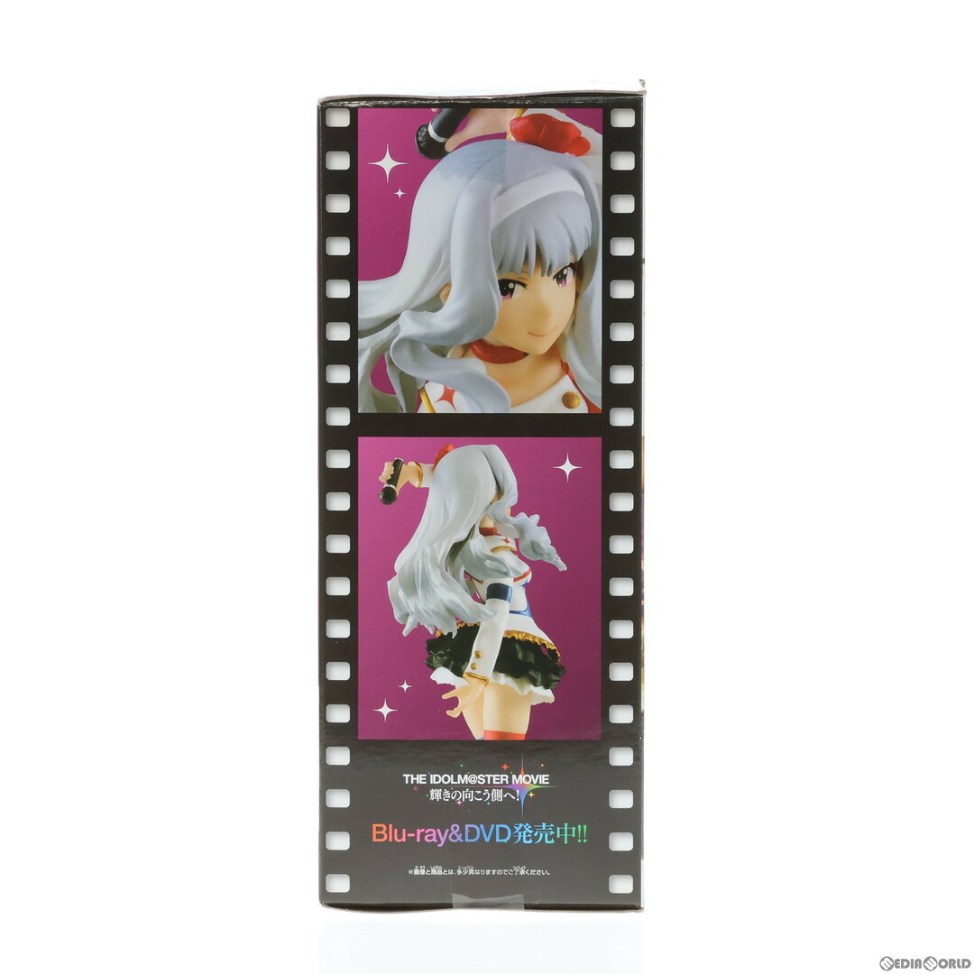 BANPRESTO - 四条貴音(しじょうたかね) アイドルマスター MOVIE BANPRESTO - 四条貴音(しじょうたかね) アイドルマスター MOVIE