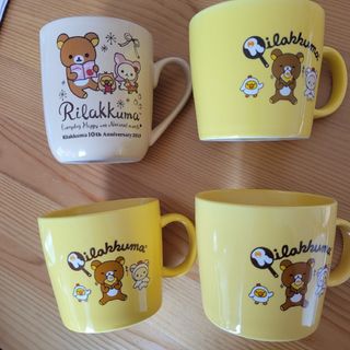 リラックマ - リラックマ マグカップ スープカップの通販 by リラックマ - リラックマ マグカップ スープカップの通販 by