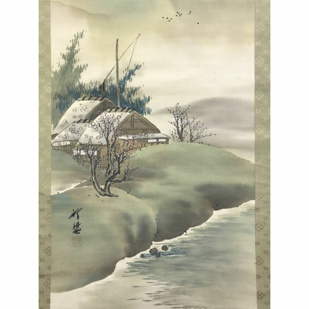 真作/行貫/田家早梅図/春景山水図/山水図/早春図/掛軸☆宝船☆AF 真作/行貫/田家早梅図/春景山水図/山水図/早春図/掛軸☆宝船☆AF
