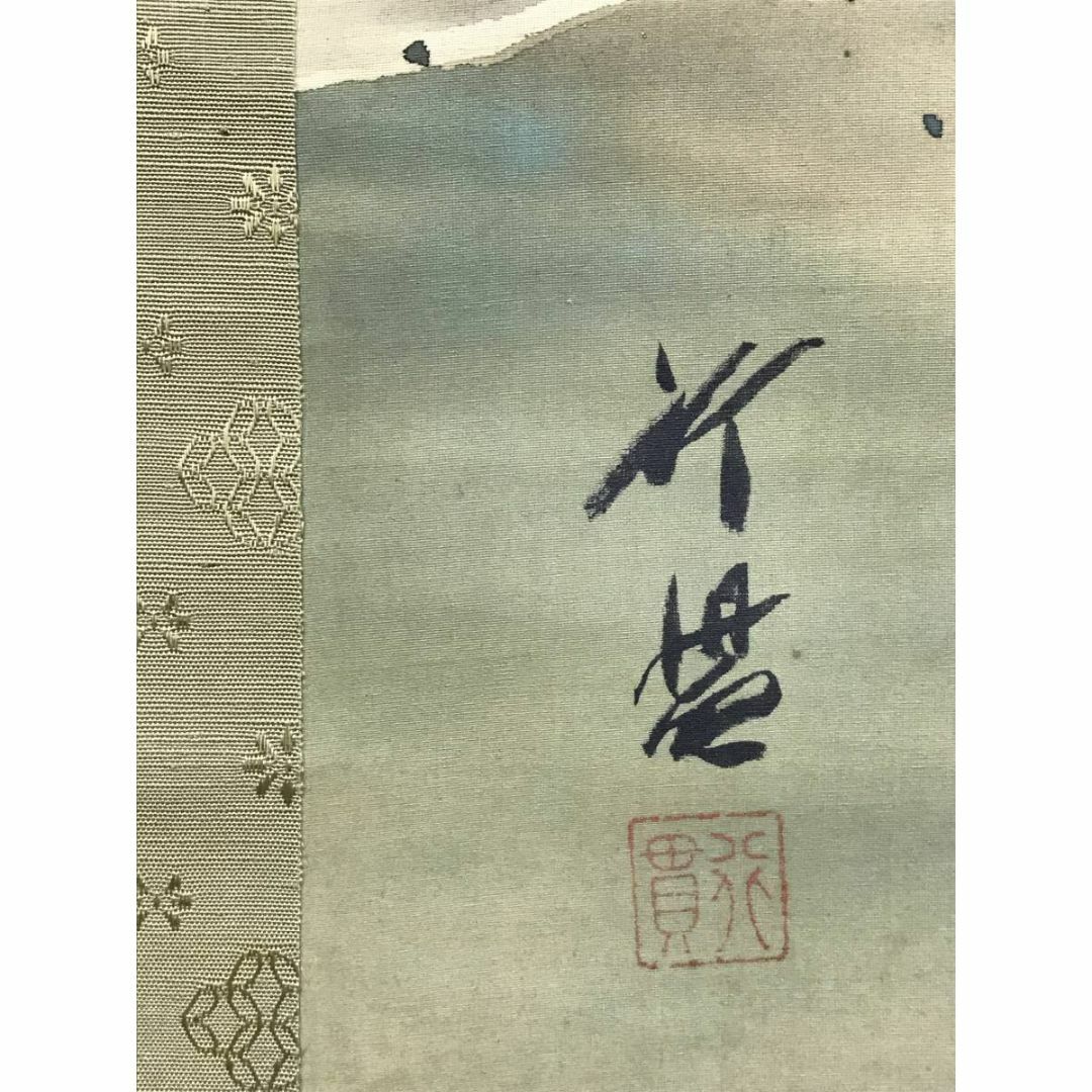 真作/行貫/田家早梅図/春景山水図/山水図/早春図/掛軸☆宝船☆AF 真作/行貫/田家早梅図/春景山水図/山水図/早春図/掛軸☆宝船☆AF
