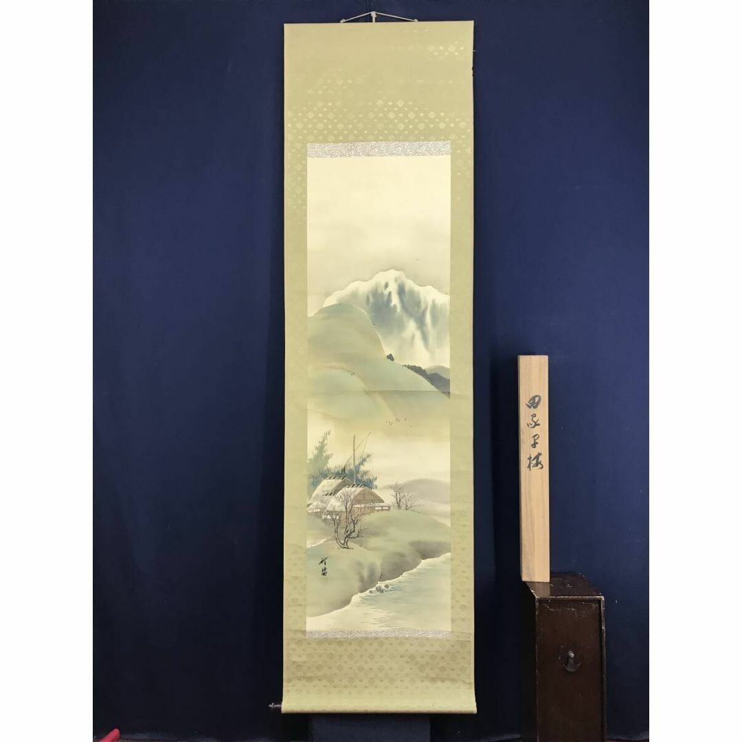 真作/行貫/田家早梅図/春景山水図/山水図/早春図/掛軸☆宝船☆AF 真作/行貫/田家早梅図/春景山水図/山水図/早春図/掛軸☆宝船☆AF