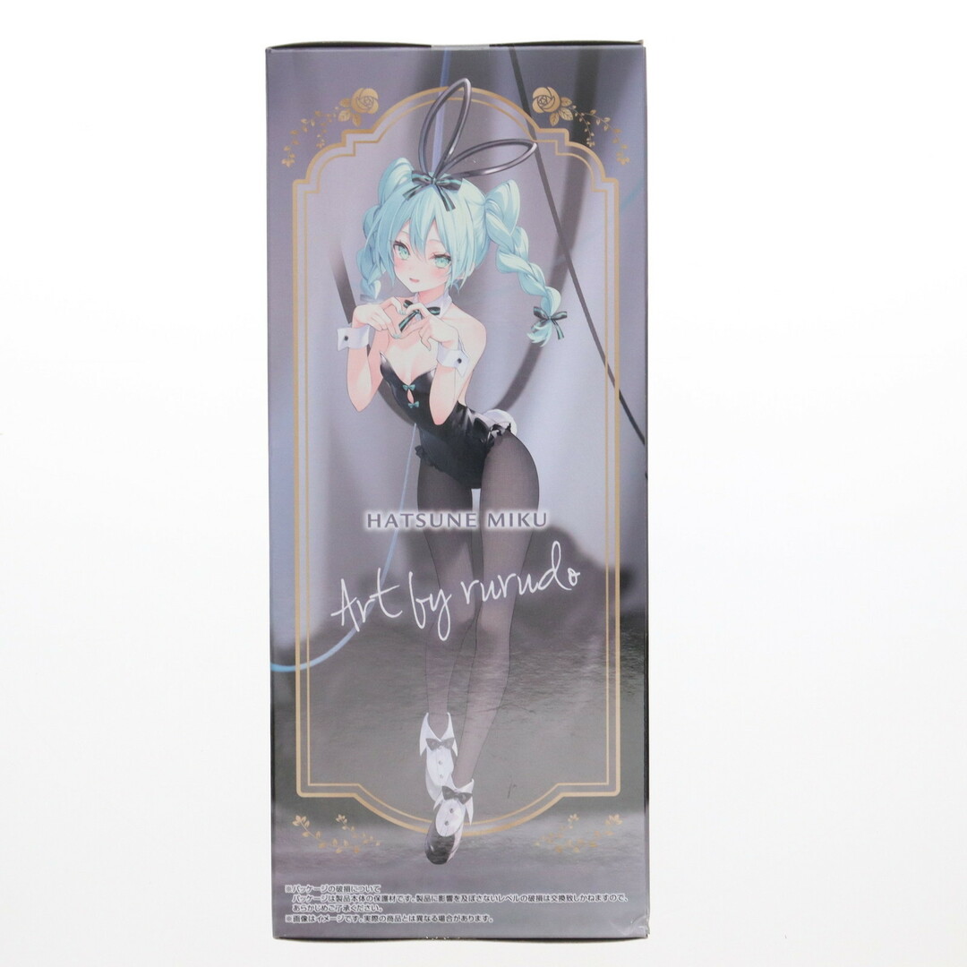 WHITE - 初音ミク VOCALOID(ボーカロイド) BiCute Bunnies WHITE - 初音ミク VOCALOID(ボーカロイド) BiCute Bunnies