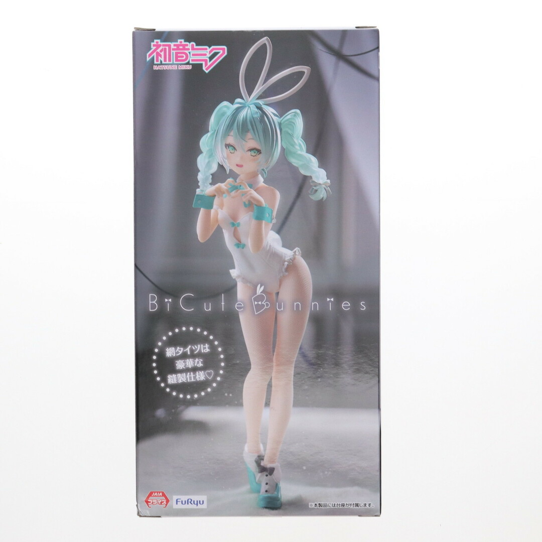 WHITE - 初音ミク VOCALOID(ボーカロイド) BiCute Bunnies WHITE - 初音ミク VOCALOID(ボーカロイド) BiCute Bunnies