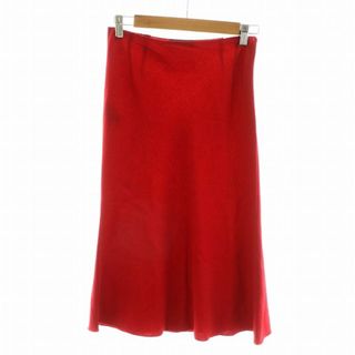PRADA - 極美品PRADA プラダ ロングスカート プレート38の通販 PRADA - 極美品PRADA プラダ ロングスカート プレート38の通販